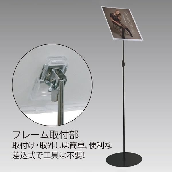 アルファ POPスタンド A4マルチメディアスタンド 黒 KB8-0158BL 1台(ご注文単位1台)【直送品】