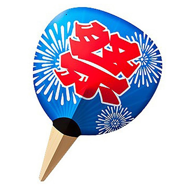 アルファ 紙製ジャンボうちわ 祭り GS8-0096 1個（ご注文単位1個）【直送品】