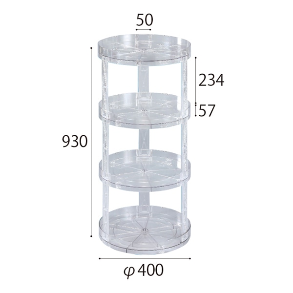 アルファ 円形4段ラック RD8-0300 1台(ご注文単位1台)【直送品】