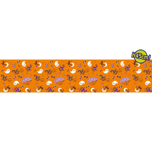 アルファ ビニール幕 45cm×25m ハロウィン PC4-0384B 1束（ご注文単位1束）【直送品】