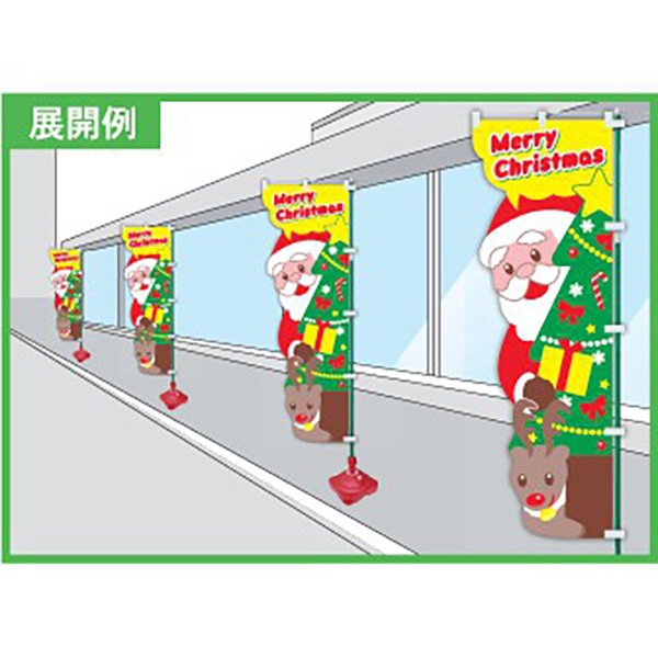 アルファ 注水型ポールスタンド S レッド KA8-0105R 1台(ご注文単位1台)【直送品】