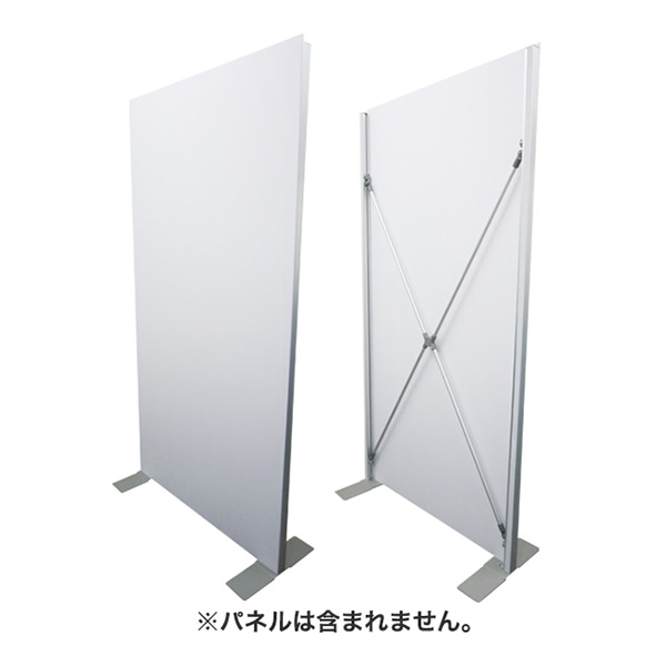 アルファ 大型ボードスタンド KB8-0382 1台（ご注文単位1台）【直送品】