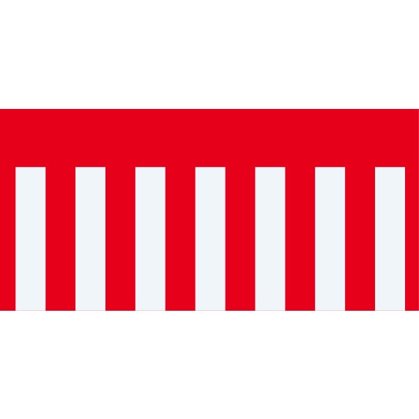 アルファ 不織布幕 紅白幕 DQ8-0001 1本（ご注文単位1本）【直送品】