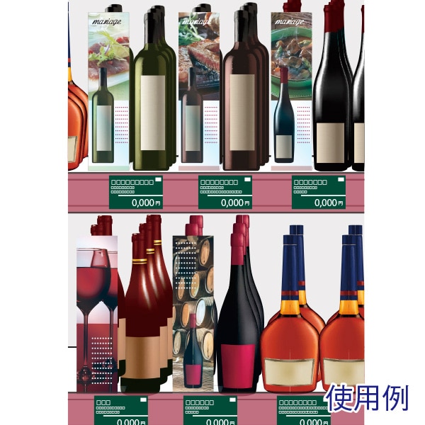 アルファ アクリルカード立て 縦長スリム RC8-0156 1個(ご注文単位5個)【直送品】