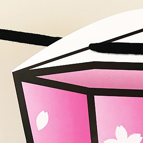 アルファ ぼんぼりガーランド FE1-0001 1セット(ご注文単位1セット)【直送品】