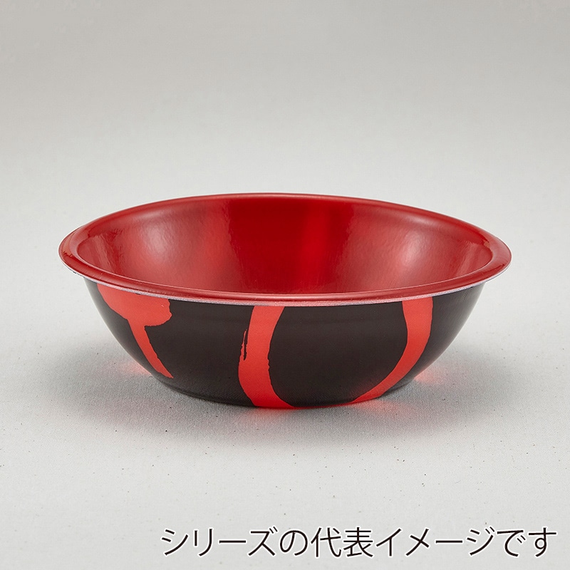 青葉紙業 丼容器 本体 SD-170 耐熱三紋内赤 205027 50個/袋（ご注文単位9袋）【直送品】