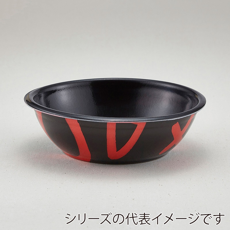 青葉紙業 丼容器 本体 SD-180 耐熱三紋内黒 205036 50個/袋（ご注文単位9袋）【直送品】
