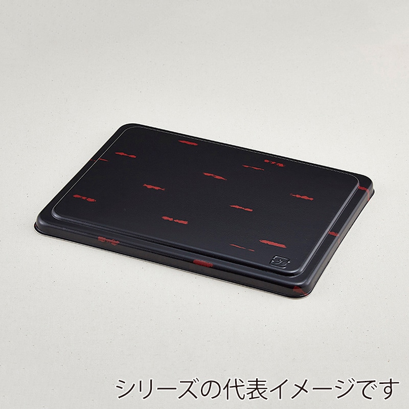 青葉紙業 弁当容器 蓋 F-5 うるし 210003 50枚/袋（ご注文単位14袋）【直送品】