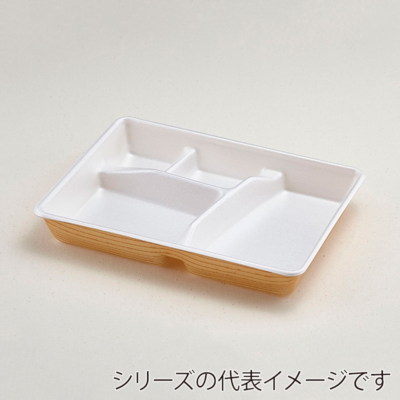 青葉紙業 弁当容器 本体 F-6 もくめ 210102 50個/袋（ご注文単位8袋）【直送品】