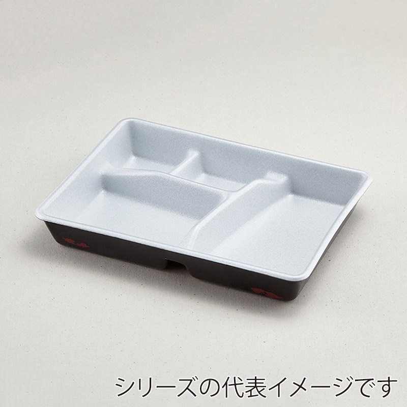 青葉紙業 弁当容器 本体 F-6 うるし 210103 50個/袋（ご注文単位8袋）【直送品】