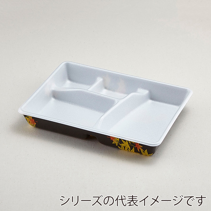 青葉紙業 弁当容器 本体 F-6 もみじ 210118 50個/袋（ご注文単位8袋）【直送品】