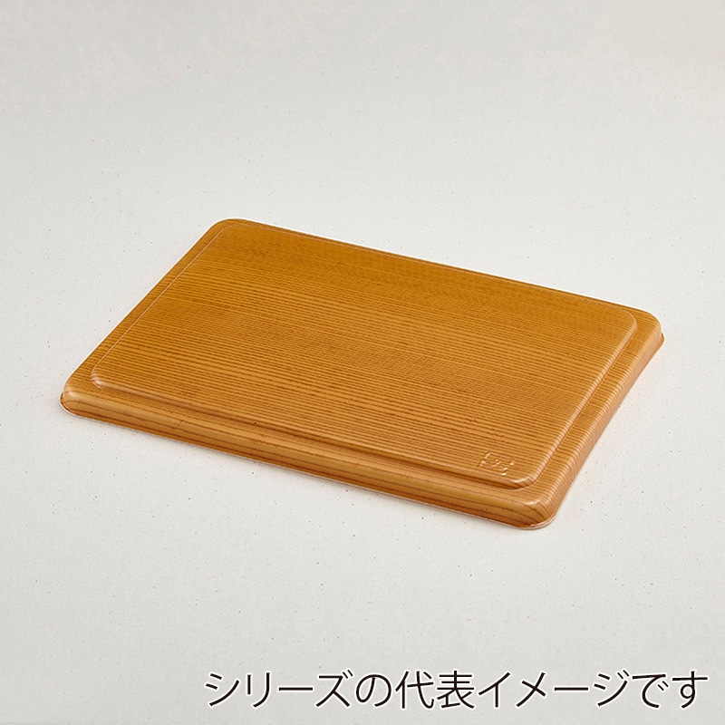 青葉紙業 弁当容器 蓋 F-6 もくめ 210202 50枚/袋（ご注文単位8袋）【直送品】