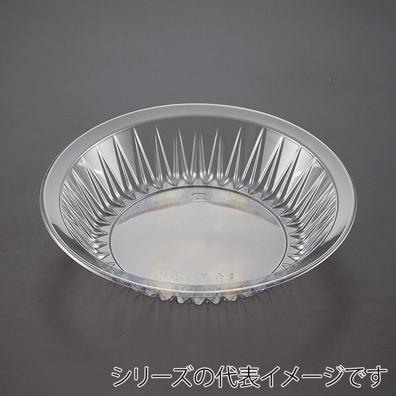 青葉紙業 深皿容器 まるざら 本体 185 きりこ 222302 50枚/袋（ご注文単位12袋）【直送品】