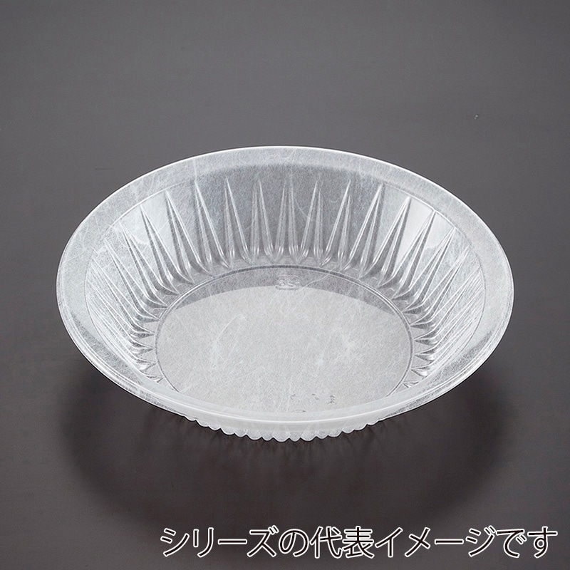 青葉紙業 深皿容器 まるざら 本体 185 美濃 222309 50枚/袋（ご注文単位24袋）【直送品】