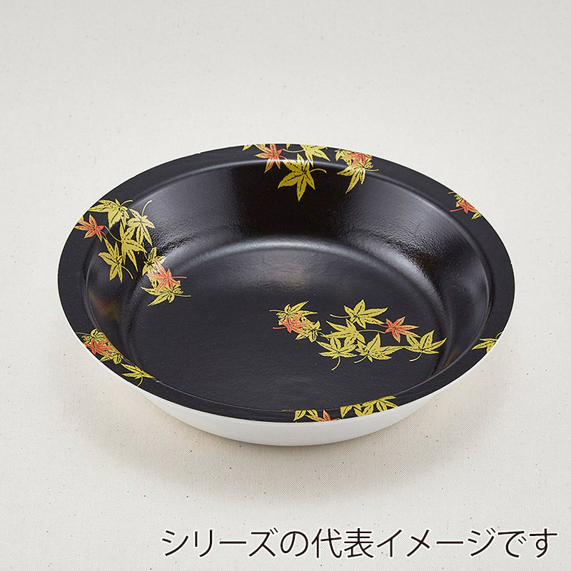 青葉紙業 深皿容器 まるざら 本体 205 もみじ 222418 50枚/袋（ご注文単位10袋）【直送品】