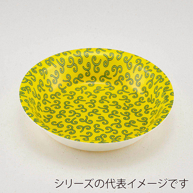 青葉紙業 深皿容器 まるざら 本体 205 耐熱黄からくさ 222425 50枚/袋（ご注文単位10袋）【直送品】