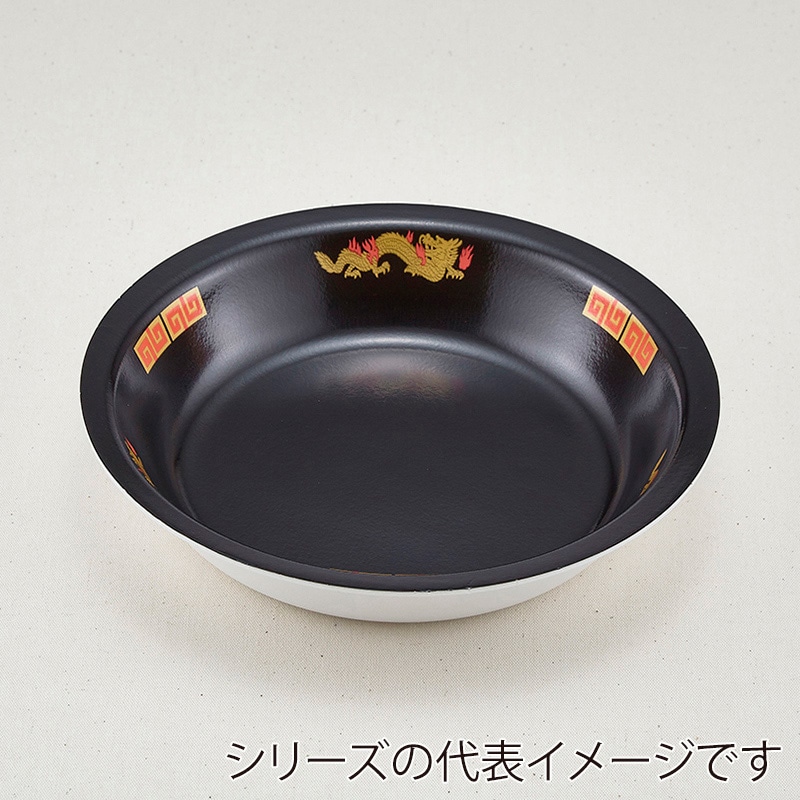 青葉紙業 深皿容器 まるざら 本体 205 黒龍 222427 50個/袋(ご注文単位10袋)【直送品】