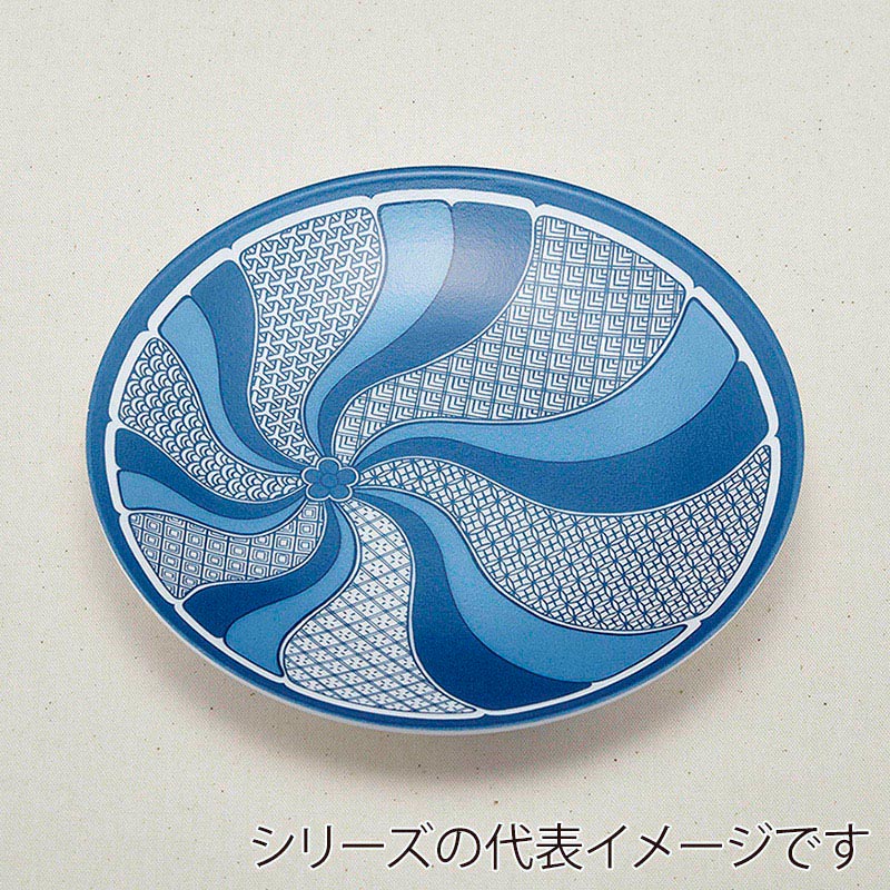 青葉紙業 刺身容器 まるひらざら 190 そめつけ 222452 25枚/袋（ご注文単位20袋）【直送品】