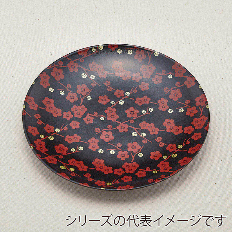 青葉紙業 刺身容器 まるひらざら 190 赤梅 222455 25枚/袋（ご注文単位20袋）【直送品】