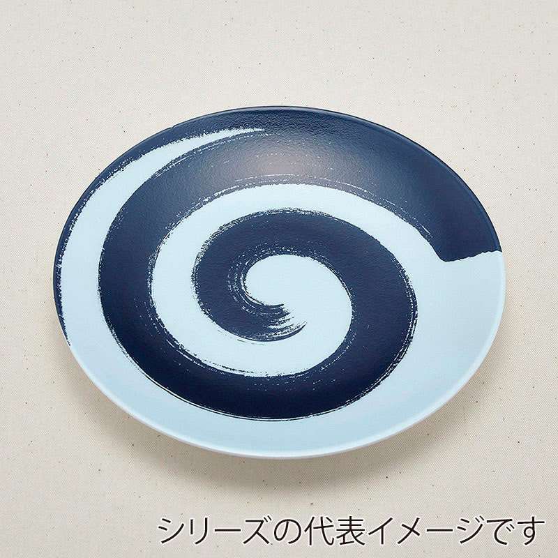 青葉紙業 刺身容器 まるひらざら 250 うずしお 222503 25枚/袋（ご注文単位20袋）【直送品】