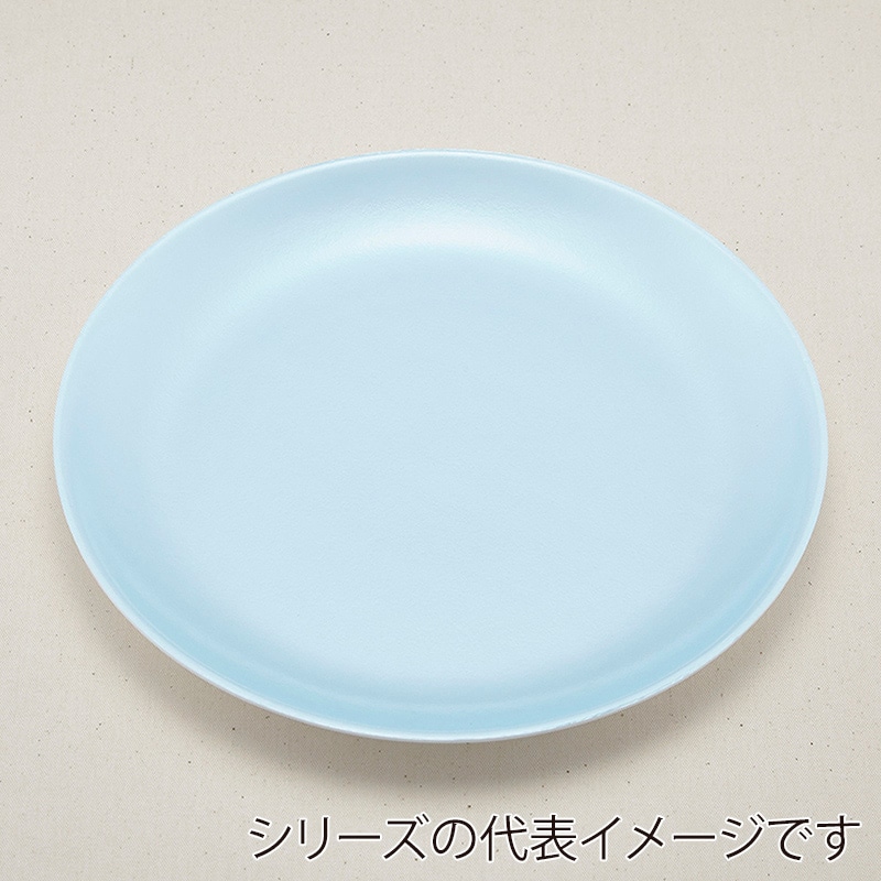 青葉紙業 刺身容器 まるひらざら 350 白磁 223501 20枚/袋（ご注文単位15袋）【直送品】