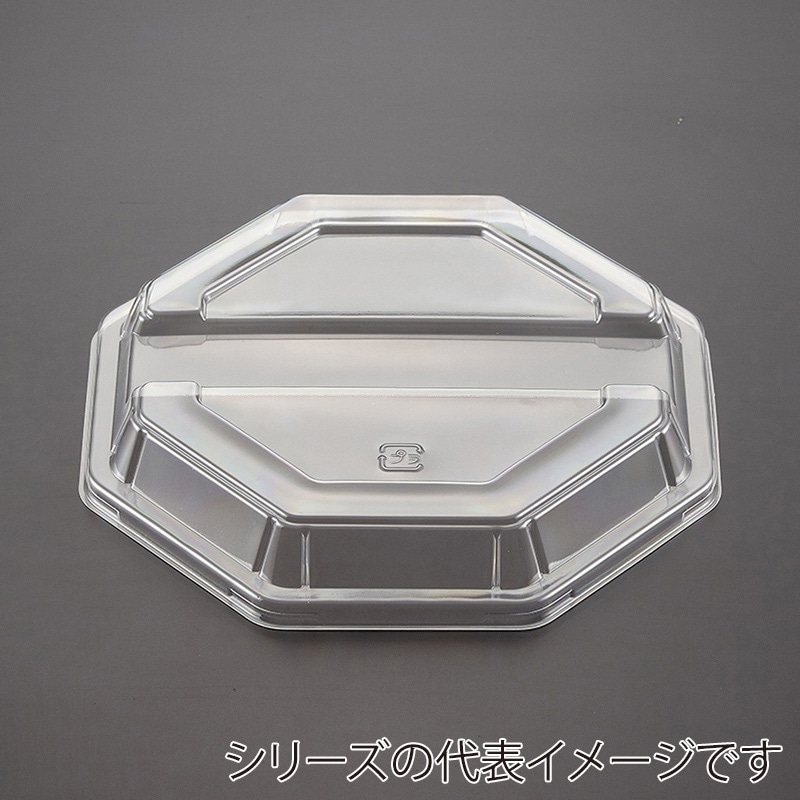 青葉紙業 丼容器 八角皿 蓋 透明1 大 224230 50枚/袋（ご注文単位12袋）【直送品】