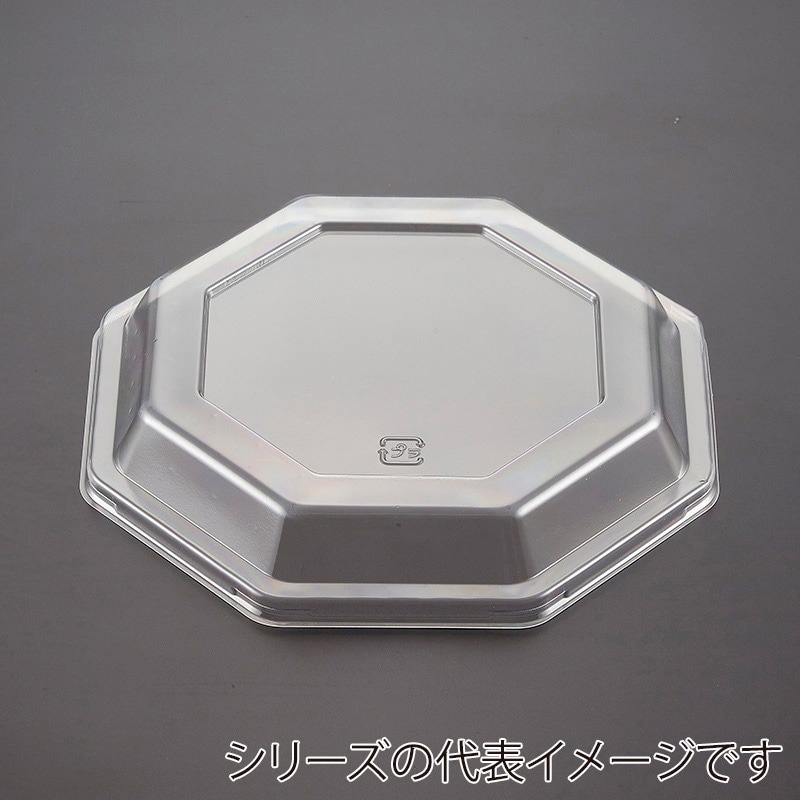 青葉紙業 丼容器 八角皿 蓋 透明2 大 224232 50枚/袋（ご注文単位12袋）【直送品】