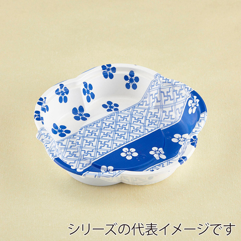 青葉紙業 惣菜容器 フラワー 本体 120 小梅 230013 50個/袋（ご注文単位32袋）【直送品】
