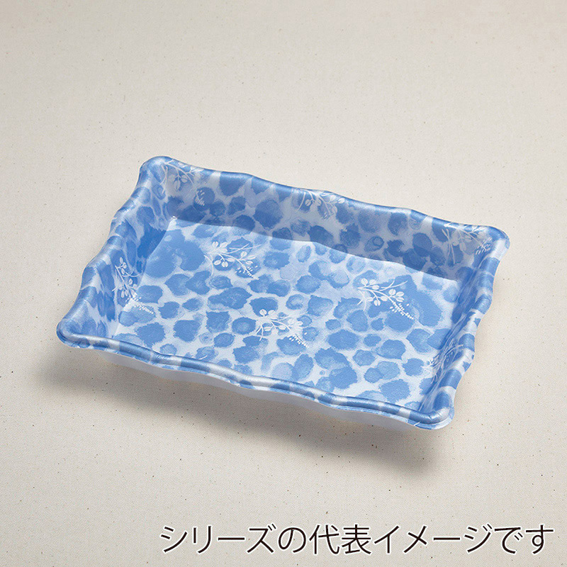 青葉紙業 刺身容器 なみざら 30 はぎ 231009 100枚/袋（ご注文単位9袋）【直送品】