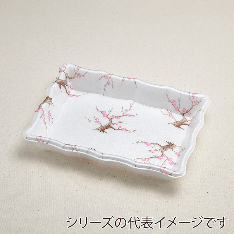 青葉紙業 刺身容器 なみざら 30 紅梅 231014 100枚/袋（ご注文単位9袋）【直送品】