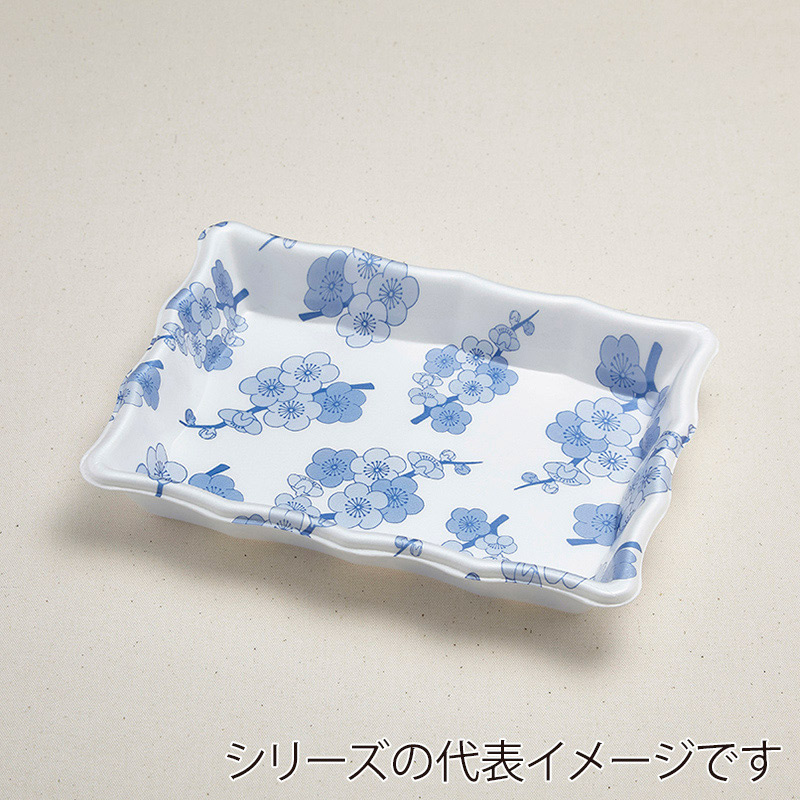 青葉紙業 刺身容器 なみざら 70 うめ 231308 50枚/袋（ご注文単位8袋）【直送品】