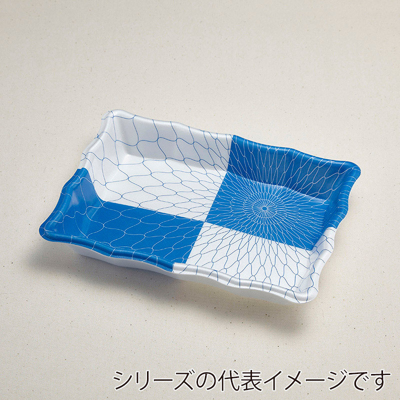 青葉紙業 刺身容器 なみざら 70 あみめ 231323 50枚/袋（ご注文単位8袋）【直送品】