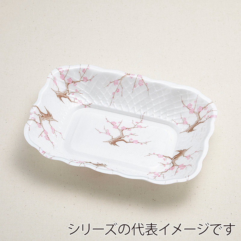 青葉紙業 刺身容器 ふかざら 小 紅梅 232214 100枚/袋（ご注文単位11袋）【直送品】