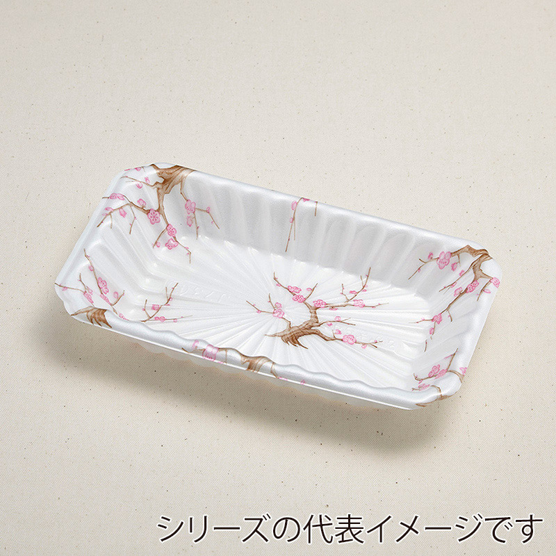 青葉紙業 刺身容器 長皿 5 紅梅 233114 50枚/袋（ご注文単位14袋）【直送品】