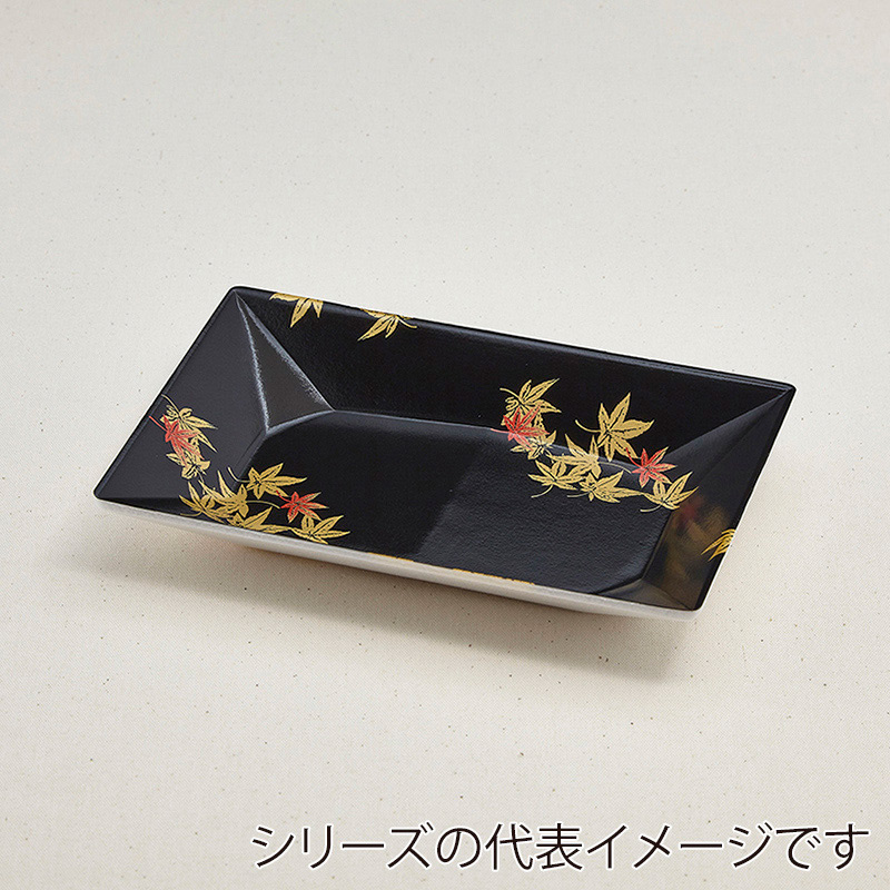 青葉紙業 刺身容器 ひらざら 13 もみじ 233918 100枚/袋（ご注文単位12袋）【直送品】