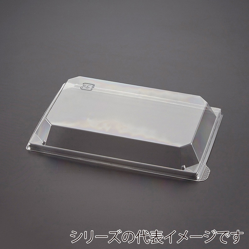 青葉紙業 刺身容器 ひらざら 蓋 透明 15 234130 100枚/袋（ご注文単位9袋）【直送品】