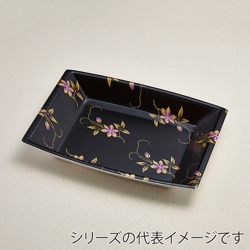 青葉紙業 刺身容器 ふなもりざら 本体 106 てっせん 238624 50枚/袋（ご注文単位9袋）【直送品】