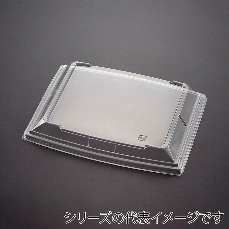 青葉紙業 刺身容器 ふなもりざら 蓋 透明 109 透明 238930 25枚/袋（ご注文単位8袋）【直送品】