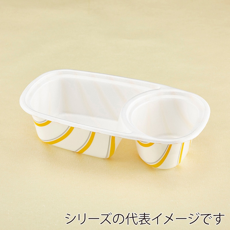 青葉紙業 カレー容器 本体 中 ストライプ 251011 50個/袋（ご注文単位12袋）【直送品】