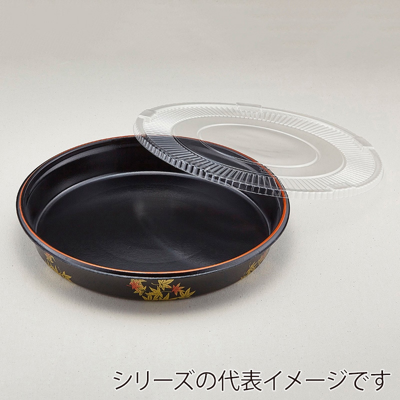 青葉紙業 寿司容器 すし桶 本体・蓋セット 2 もみじ透明 252068 25枚/袋（ご注文単位6袋）【直送品】