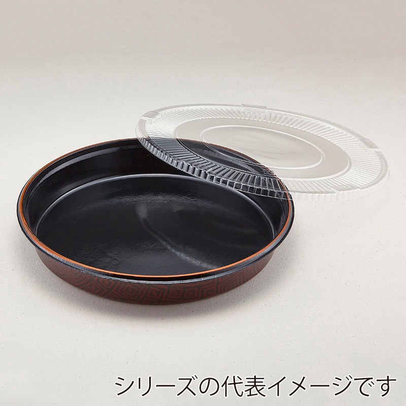 青葉紙業 寿司容器 すし桶 本体・透明蓋セット 4 らんたい 254067 20セット/袋（ご注文単位6袋）【直送品】