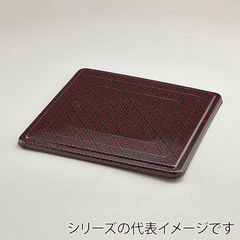 青葉紙業 仕出し弁当容器 会席折 蓋 中 らんたい 257117 20枚/袋(ご注文単位12袋)【直送品】