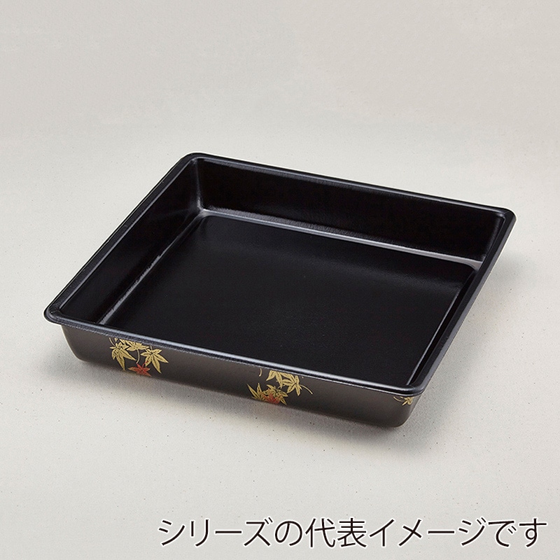 青葉紙業 仕出し弁当容器 会席折 本体 小 もみじ 258018 25個/袋(ご注文単位12袋)【直送品】