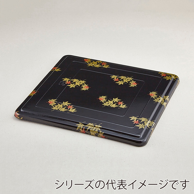 青葉紙業 仕出し弁当容器 会席折 蓋 小 もみじ 258118 25枚/袋(ご注文単位12袋)【直送品】