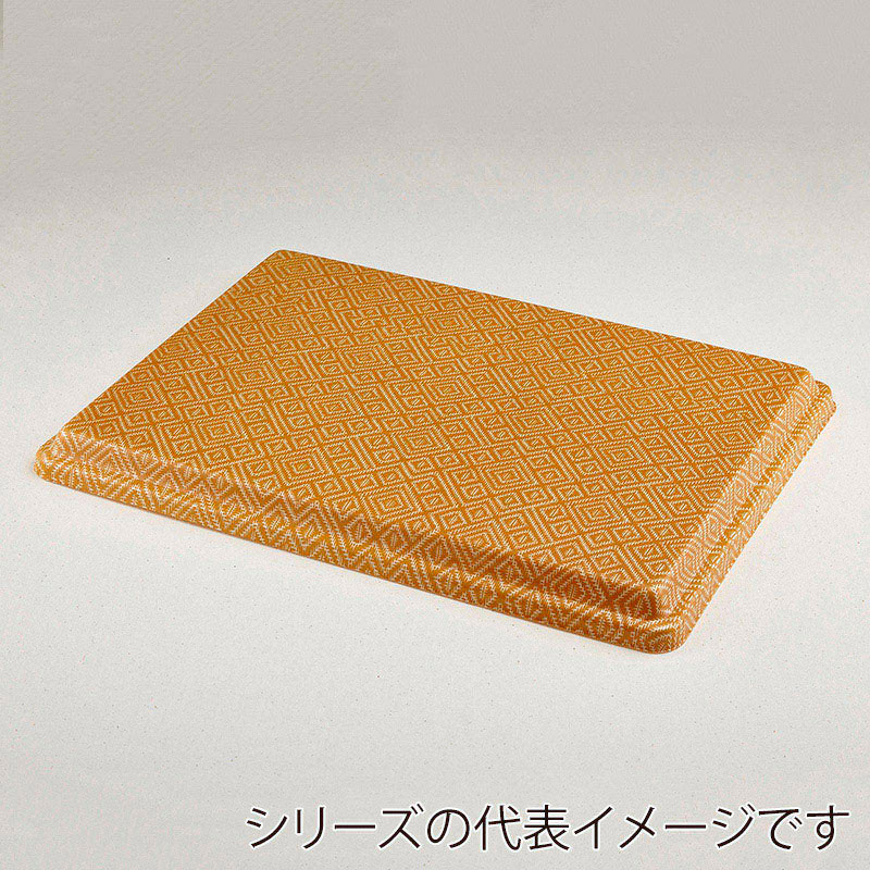 青葉紙業 仕出し弁当容器 会席膳 蓋 特大 こがね 259036 20枚/袋(ご注文単位8袋)【直送品】