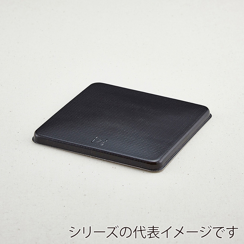 青葉紙業 折箱容器 角折 蓋 40 ND黒 270017 50枚/袋（ご注文単位18袋）【直送品】