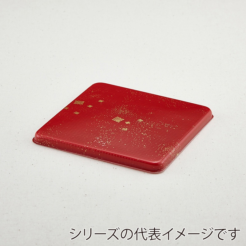 青葉紙業 折箱容器 角折 蓋 45 NDまきえ 271014 50枚/袋（ご注文単位12袋）【直送品】