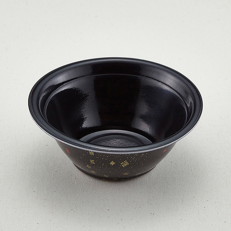 耐熱黒まきえ内黒