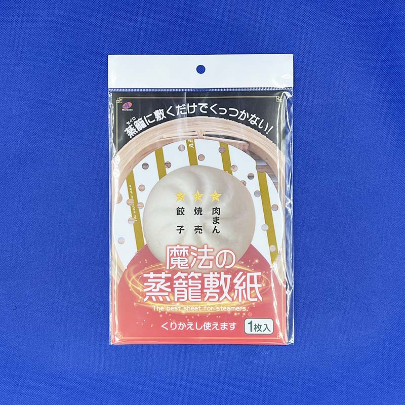 丸善トレー 魔法の蒸籠敷紙 15cm KH-2 120枚/箱（ご注文単位1箱）【直送品】