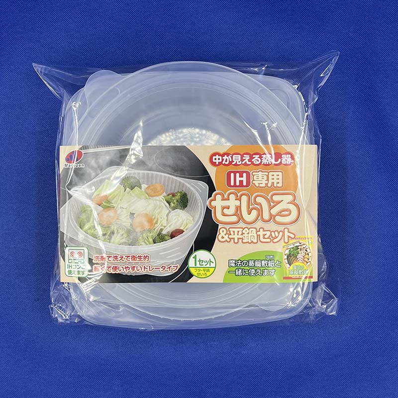 丸善トレー IH専用 せいろ&平鍋セット IH210-SET 24セット/箱（ご注文単位1箱）【直送品】